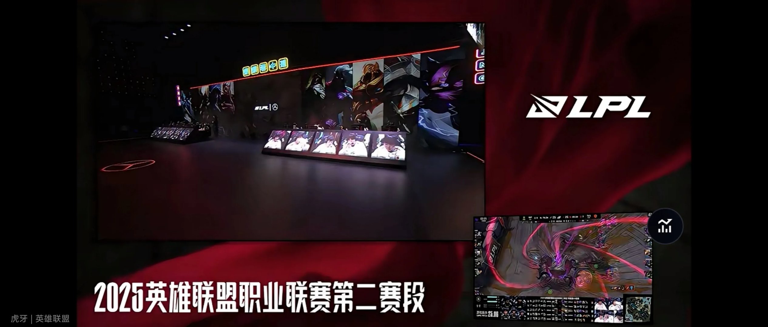 DRX鏖战TES，Bin打出惊人五杀鏖战多局八强赛，引爆全场热议的简单介绍