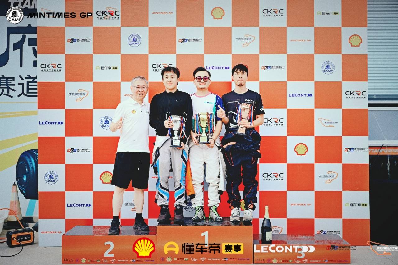 关于技术流与激情碰撞,赛车决赛再创新高的信息 关于技术流与激情碰撞,赛车决赛再创新高的信息